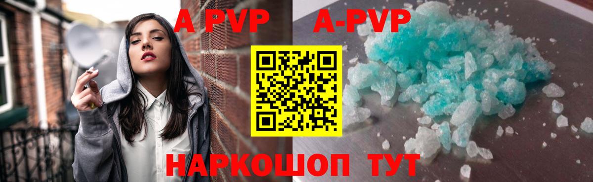 Вятские Поляны  А ПВП VHQ  Вход с VPN 