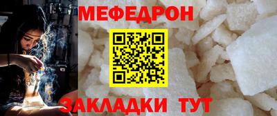 ПСИЛОЦИБИНОВЫЕ ГРИБЫ Малоярославец