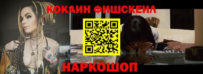 каннабис Мариинск
