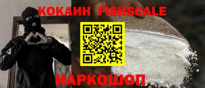 стаф Малгобек