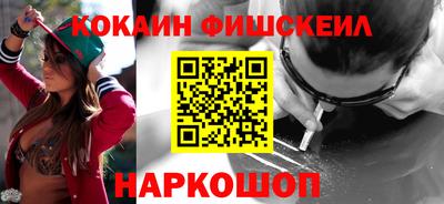ПСИЛОЦИБИНОВЫЕ ГРИБЫ Малоярославец