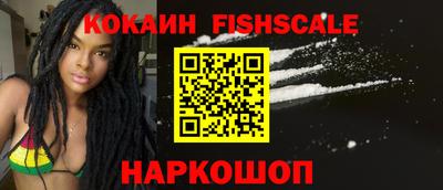 ПСИЛОЦИБИНОВЫЕ ГРИБЫ Малоярославец