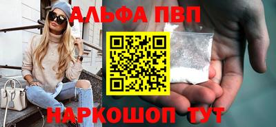 каннабис Мариинск