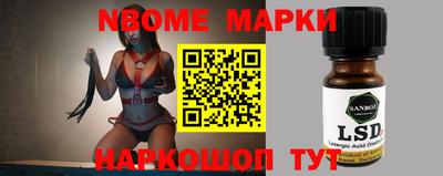 ПСИЛОЦИБИНОВЫЕ ГРИБЫ Малоярославец