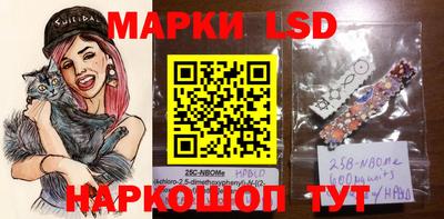 ПСИЛОЦИБИНОВЫЕ ГРИБЫ Малоярославец