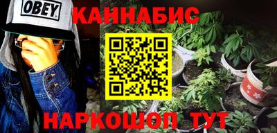 стаф Малгобек