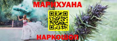 ПСИЛОЦИБИНОВЫЕ ГРИБЫ Малоярославец