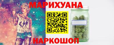 стаф Малгобек
