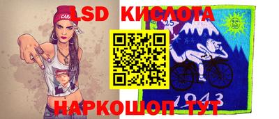 стаф Малгобек