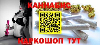 ПСИЛОЦИБИНОВЫЕ ГРИБЫ Малоярославец