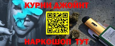 ПСИЛОЦИБИНОВЫЕ ГРИБЫ Малоярославец