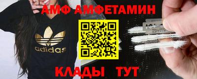 стаф Малгобек
