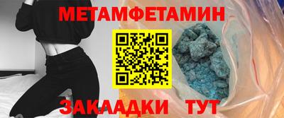 ПСИЛОЦИБИНОВЫЕ ГРИБЫ Малоярославец