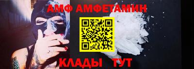 стаф Малгобек
