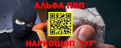 ПСИЛОЦИБИНОВЫЕ ГРИБЫ Малоярославец