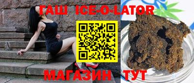 ПСИЛОЦИБИНОВЫЕ ГРИБЫ Малоярославец