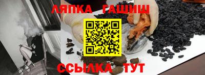 ПСИЛОЦИБИНОВЫЕ ГРИБЫ Малоярославец