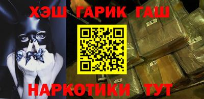 ПСИЛОЦИБИНОВЫЕ ГРИБЫ Малоярославец