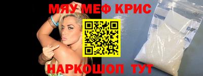 ПСИЛОЦИБИНОВЫЕ ГРИБЫ Малоярославец