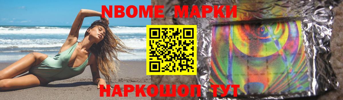 Вятские Поляны  Лсд 25 экстази кислота  Вход с VPN  Лсд 25 экстази ecstasy 